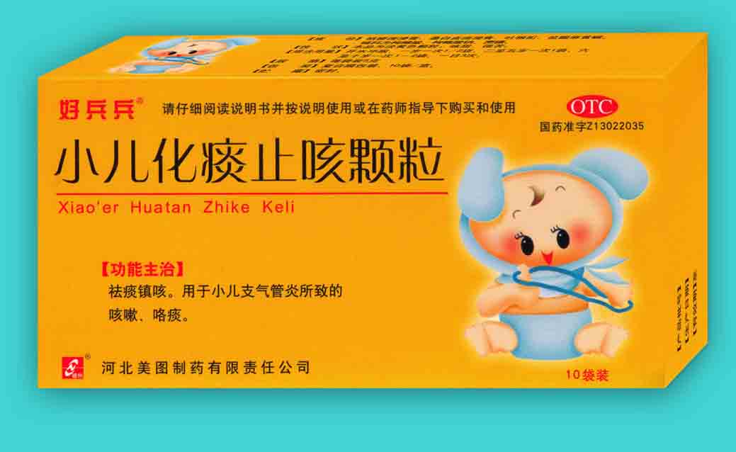 С����̵ֹ�ȿ���