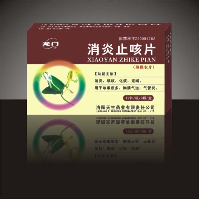 ����ֹ��Ƭ