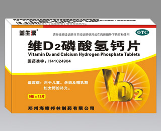 άD2�������Ƭ 