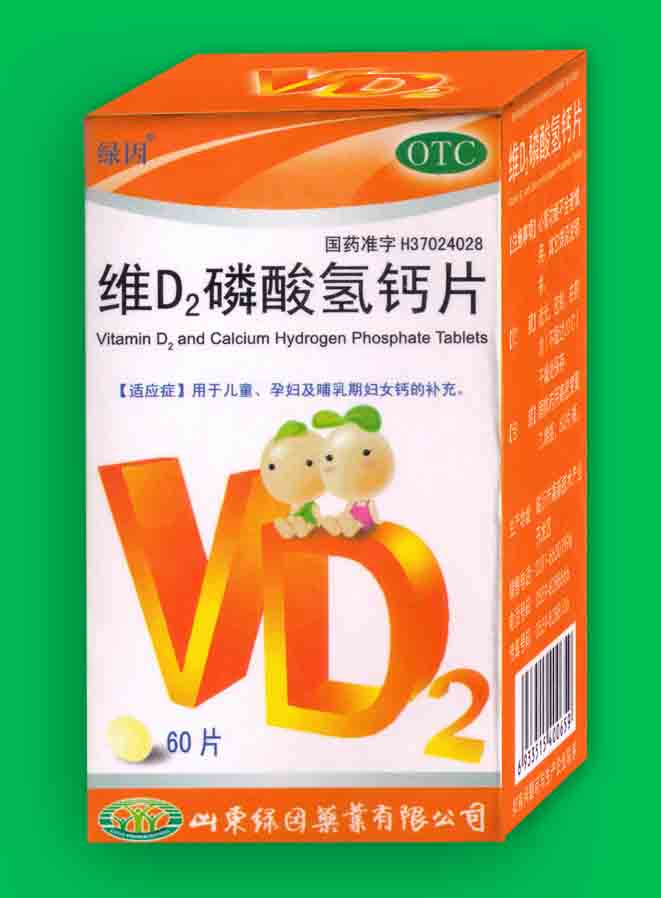 άD2�������Ƭ