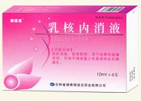 �������Һ