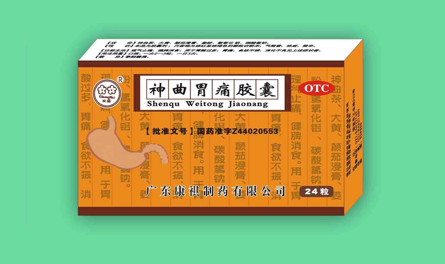 ����θʹ����