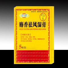 �������ʪ��