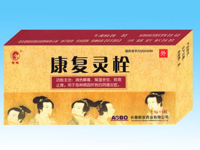 ������˨