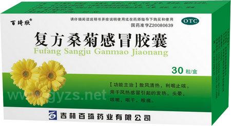 ����ɣ�ո�ð����