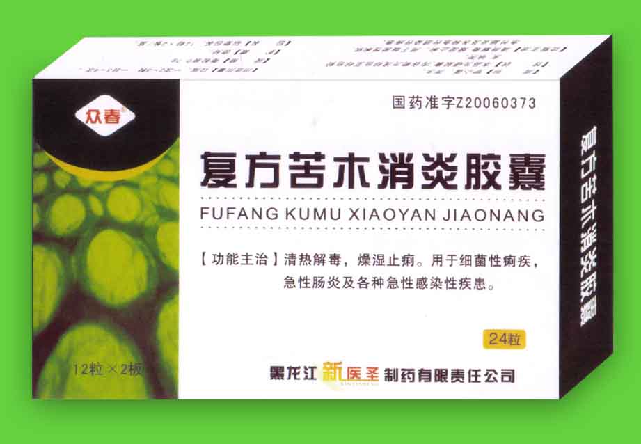 ������ľ���׽���