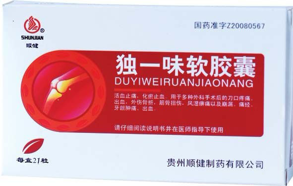 ��һζ������