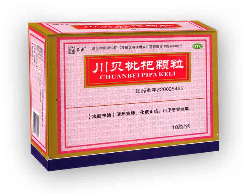 �������˿���