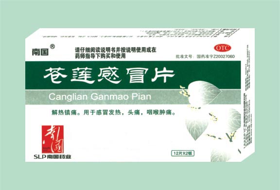 ������ðƬ