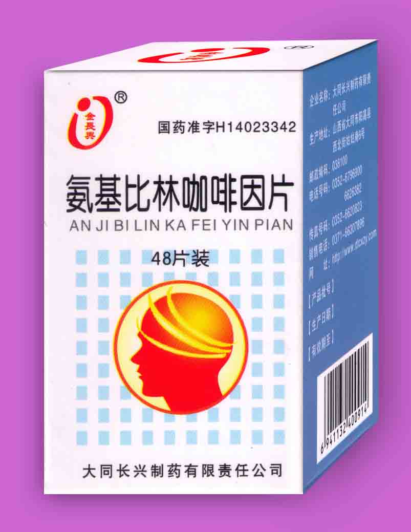 �������ֿ�����Ƭ