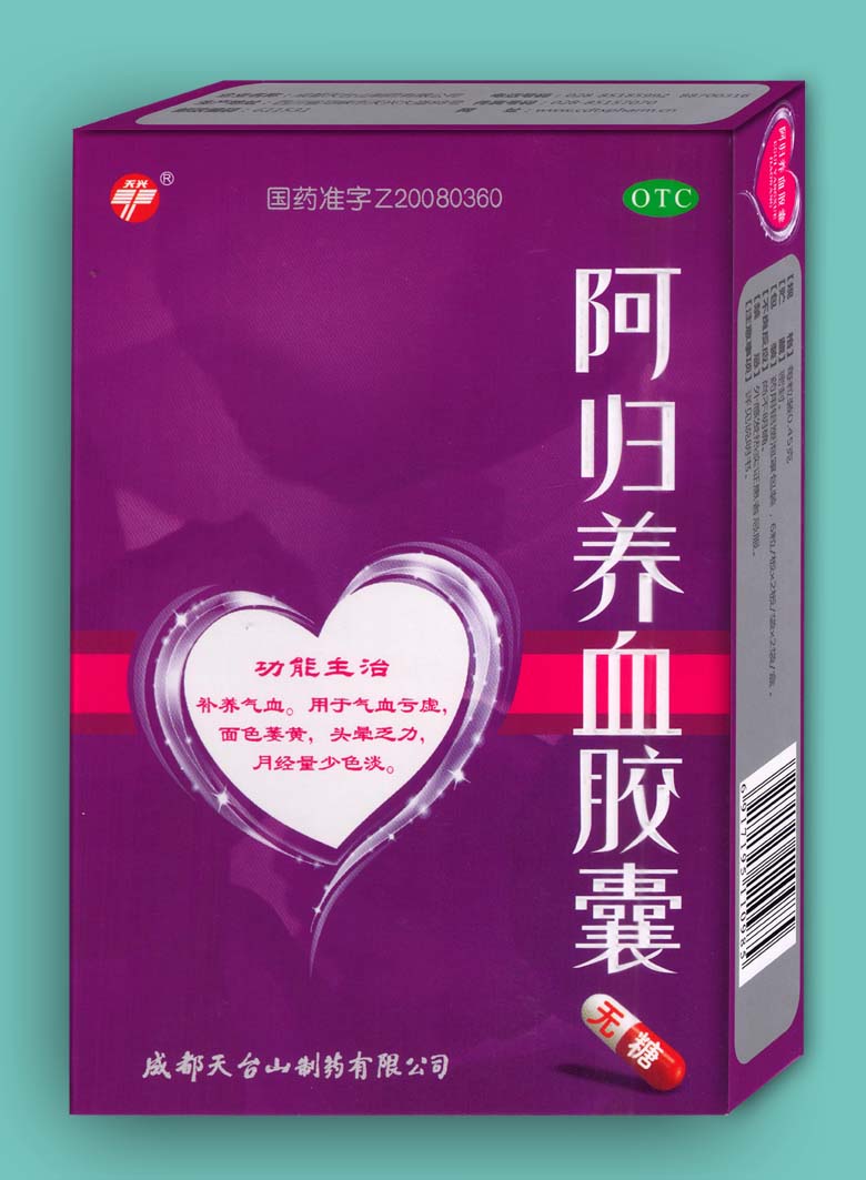 ������Ѫ����