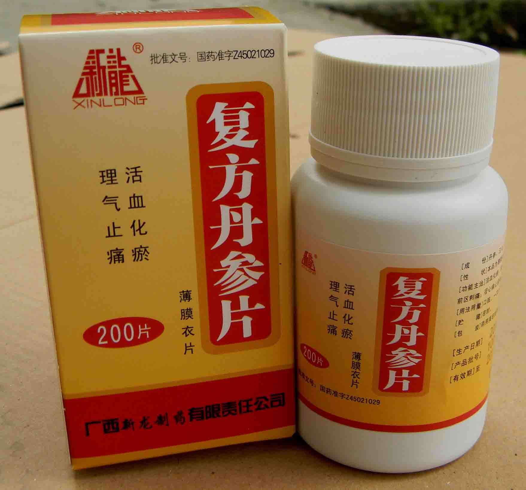 ��������Ƭ