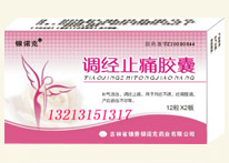 ����ֹʹ����