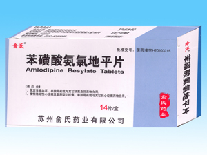 �����ᰱ�ȵ�ƽƬ