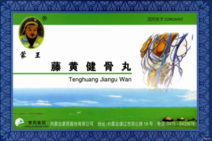 �ٻƽ�����