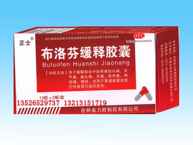 ����һ��ͽ���