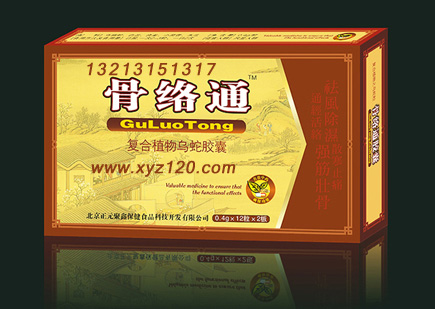 ����ͨ����