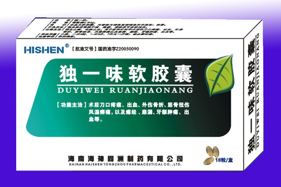 ��һζ������