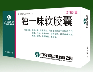 ��һζ������