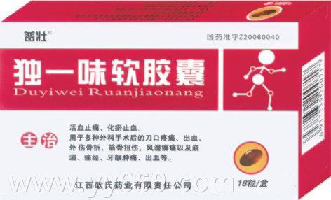 ��һζ������