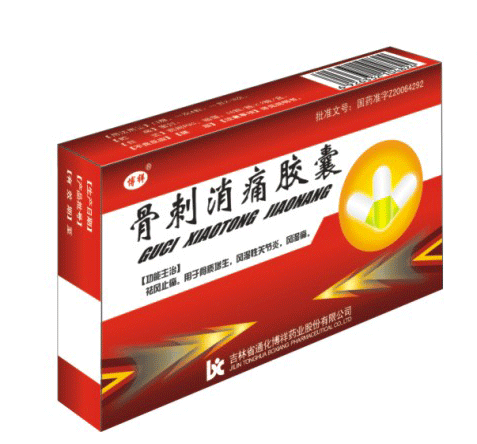 �Ǵ���ʹ����