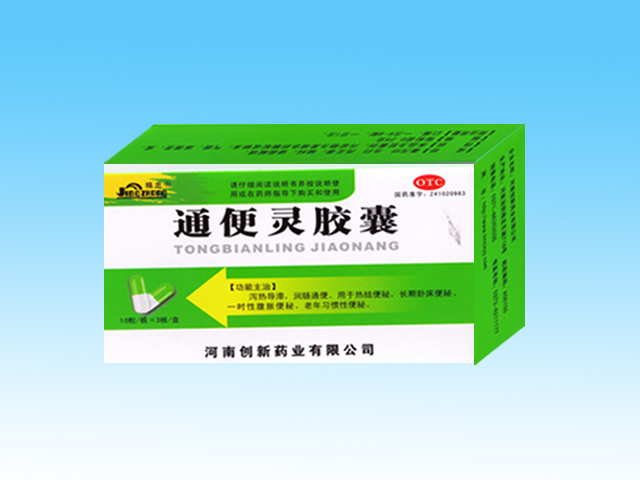 ͨ���齺��