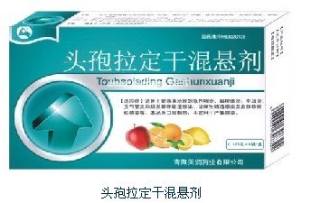 ͷ�������ɻ�����