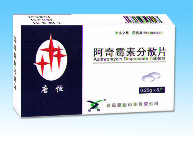 ����ù�ط�ɢƬ