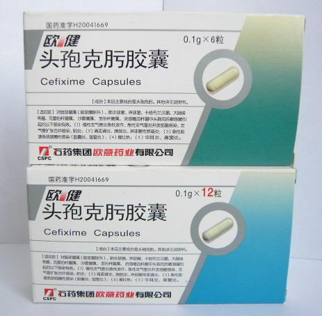 ͷ�߿�뿽���