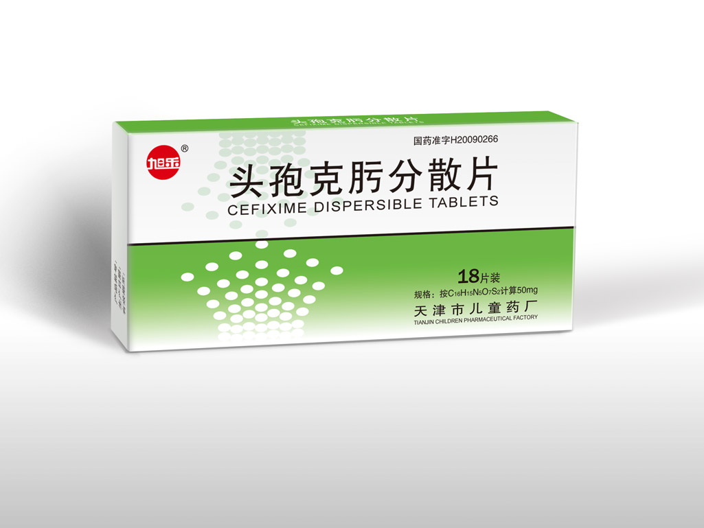 ͷ�߿�뿷�ɢƬ