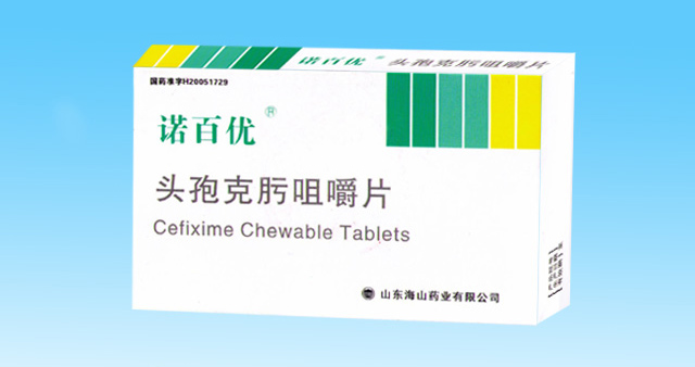 ͷ�߿�뿾׽�Ƭ