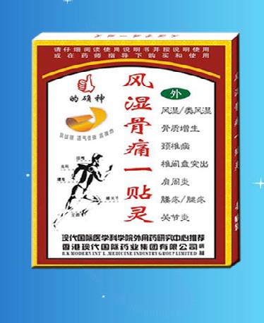 ��ʪ��ʹһ����