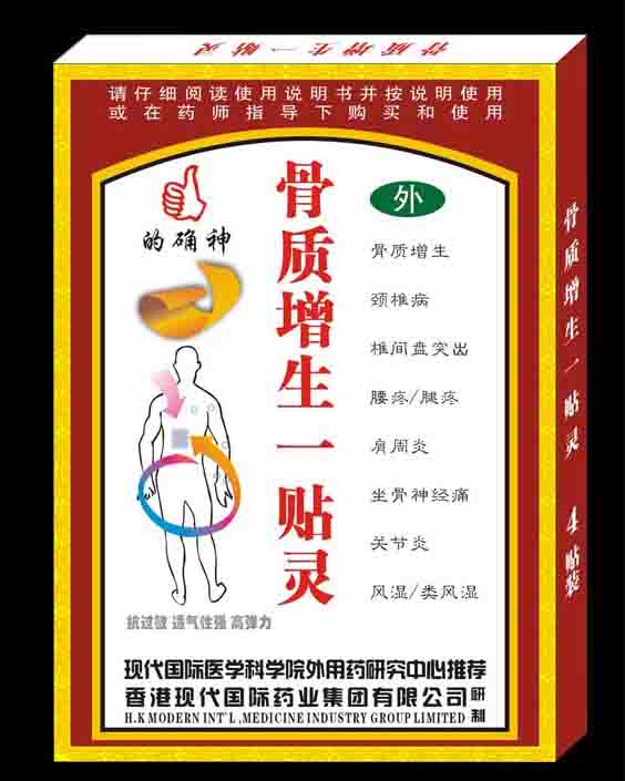 ��ȷ������������������ 