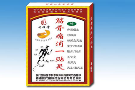 ���ʹ��һ����