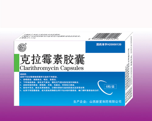 ����ù�ؽ���