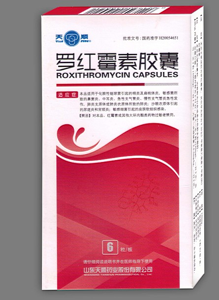 �޺�ù�ؽ���