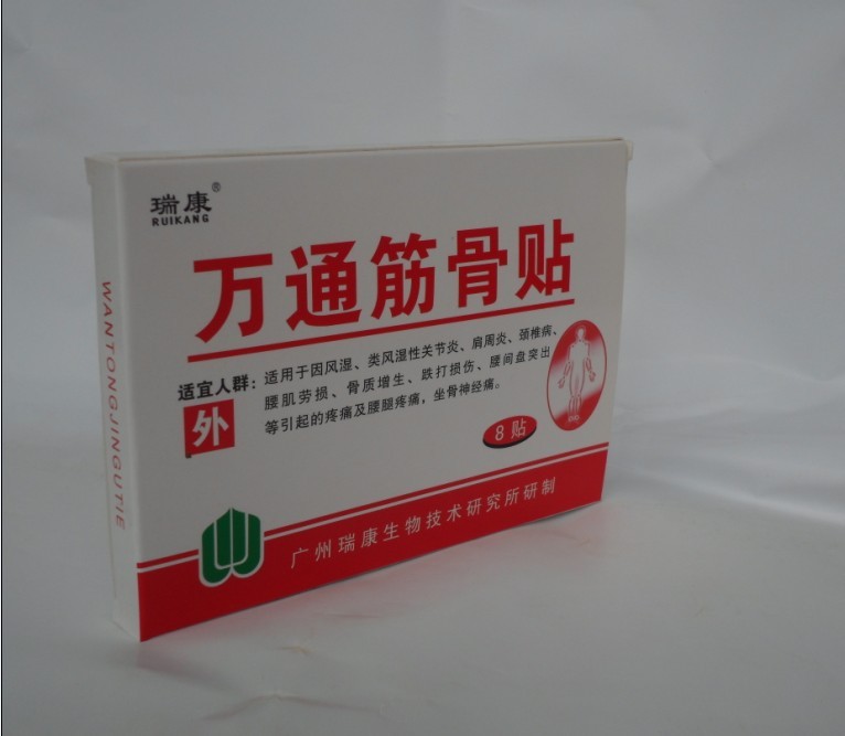 ��ͨ�����