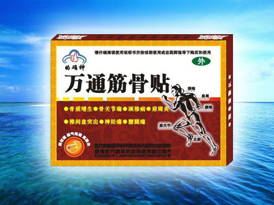 ��ͨ�����