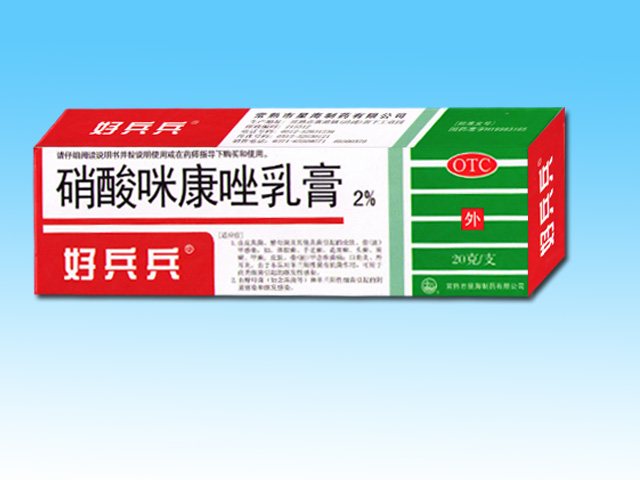 �����俵�����