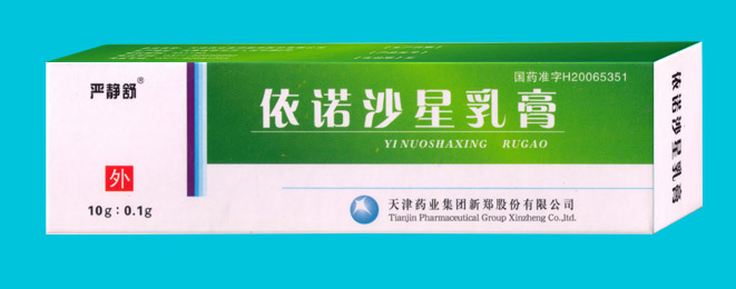 ��ŵɳ�����