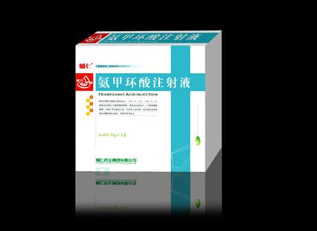 ���׻���ע��Һ