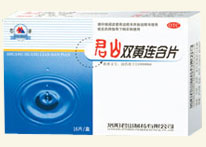 ˫������Ƭ