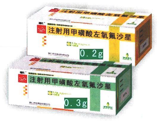 ע���ü׻���������ɳ��