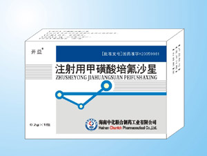 ע���ü׻���������ɳ��