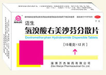 ����������ɳ�ҷ�ɢƬ