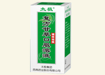 �����ʲݿڷ���Һ