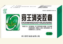 �������׽���