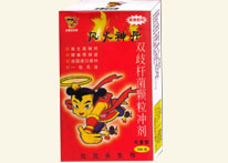 �����˫��˾�����