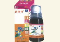 �˿�С��ֹ���ǽ�