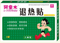 ��ͯľ������